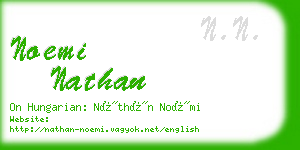 noemi nathan business card